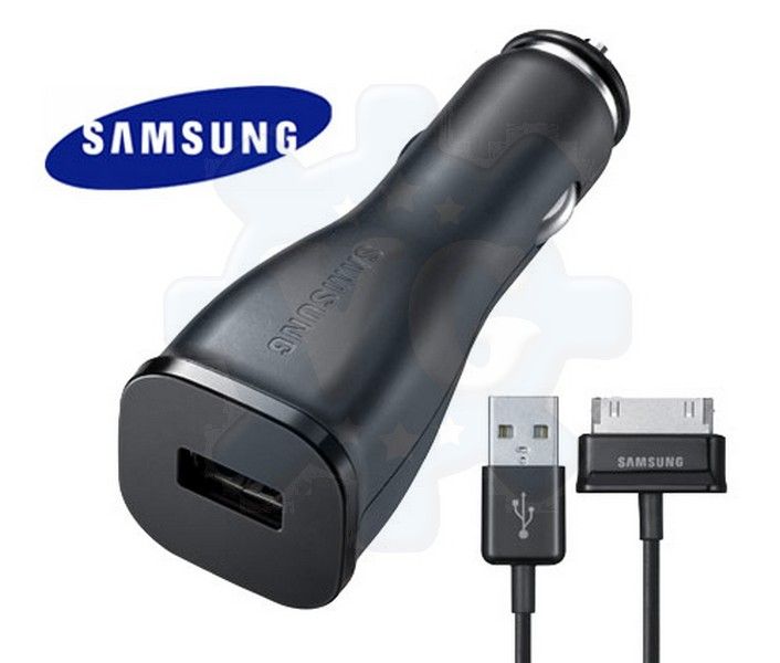  photo samsungcarcharger_zps6c2fb6ff.jpg