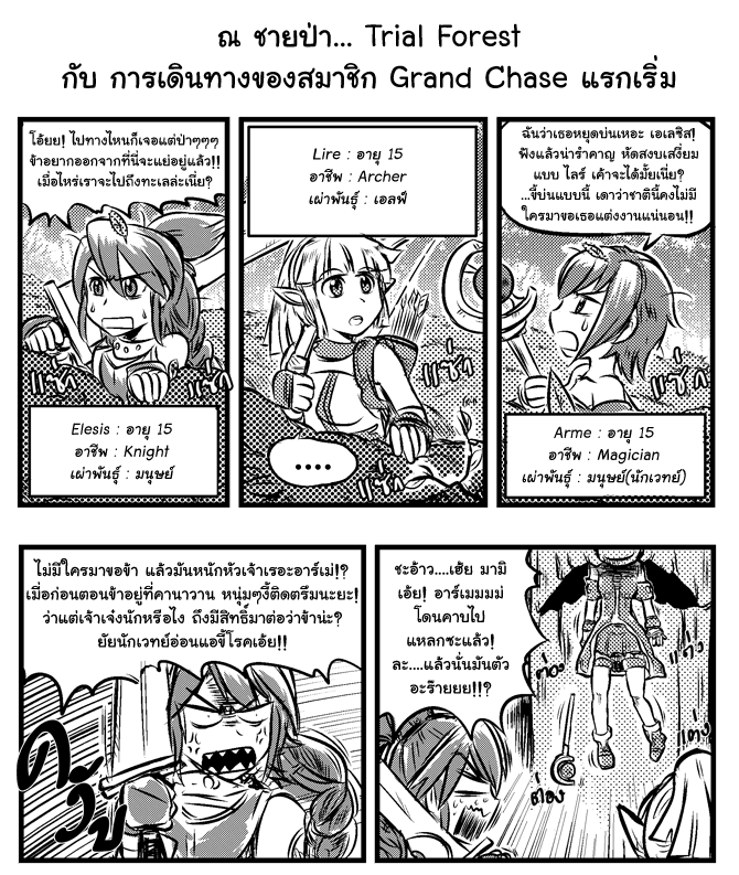 GCD01-02_02.gif