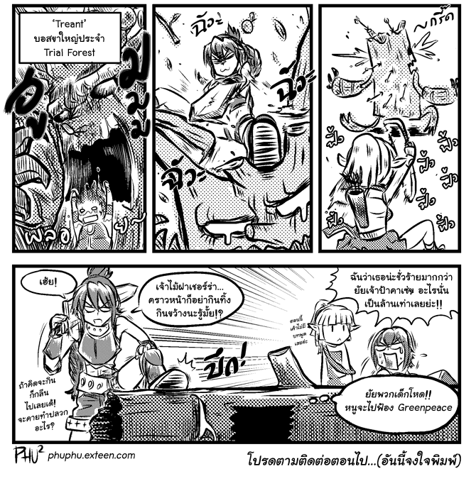 GCD01-02_03.gif