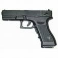 http://i1097.photobucket.com/albums/g348/Pedro2103/glock18.jpg