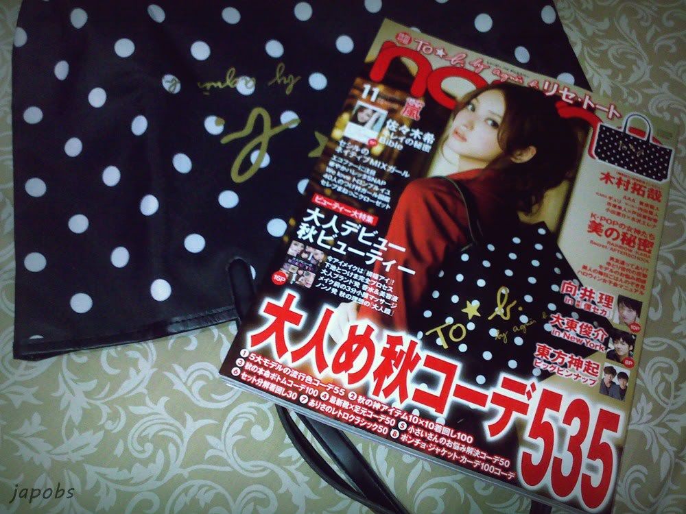 magazine,bonus,bag,agnes b,japan