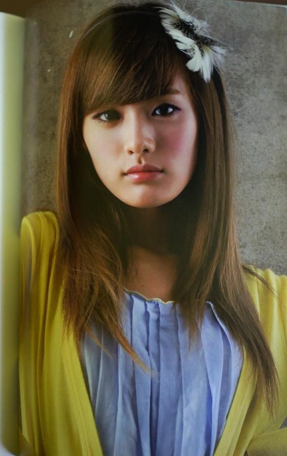 Nana After School Pictures, Images and Photos