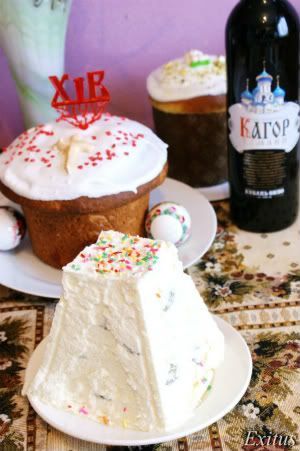 Пасха 2012. Отчет.