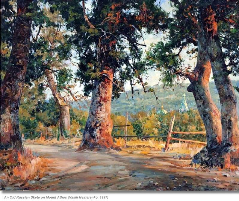 Εικόνα