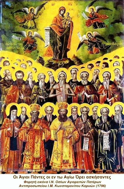 Εικόνα