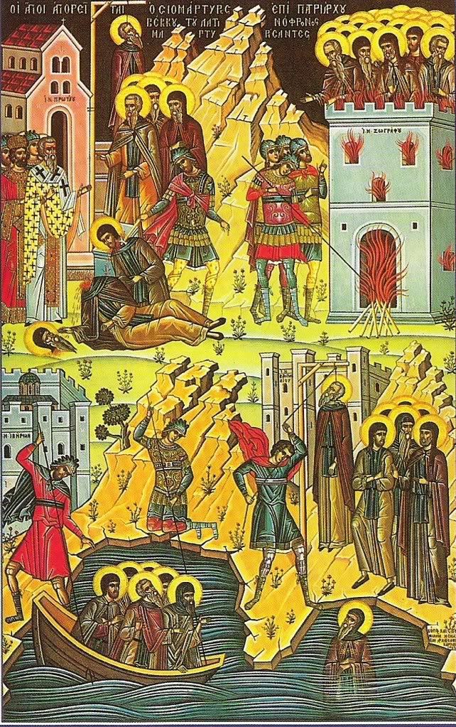 Εικόνα