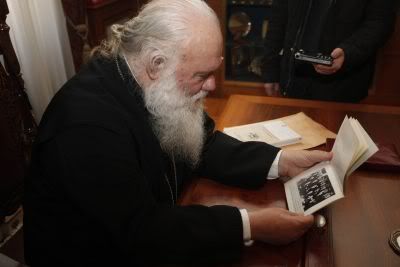 Εικόνα