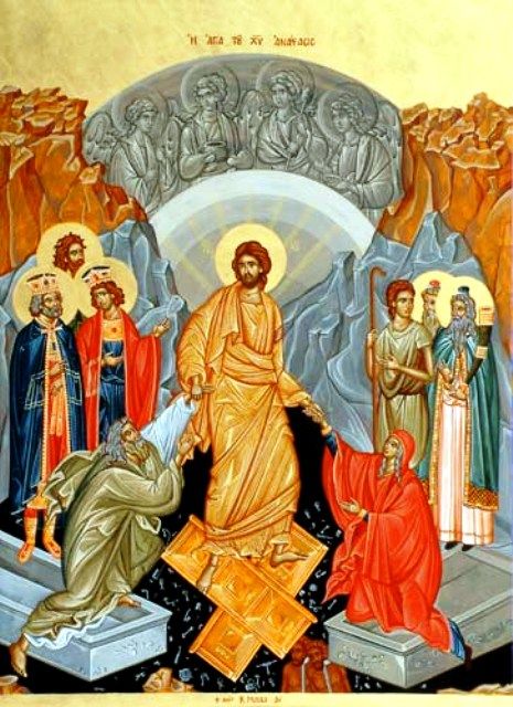 Εικόνα