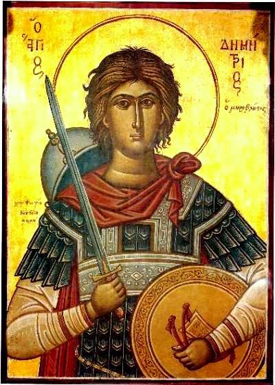 Εικόνα