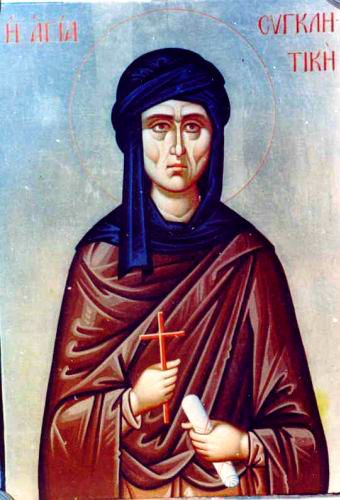 Εικόνα