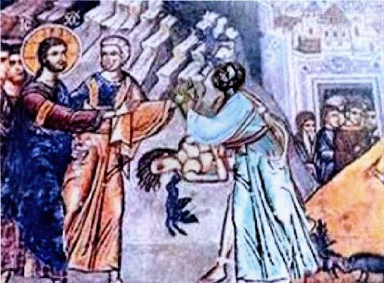 Εικόνα