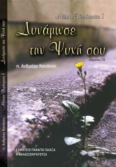 Εικόνα