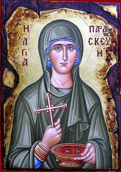 Εικόνα
