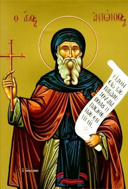 Εικόνα