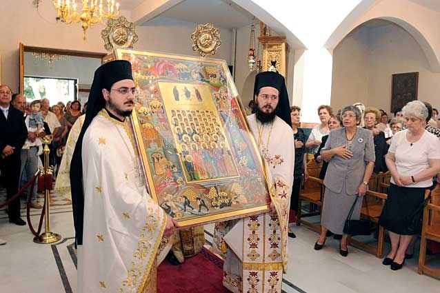 Εικόνα