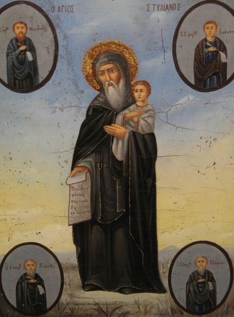 Εικόνα