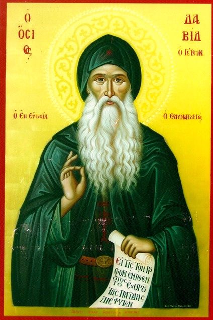 Εικόνα