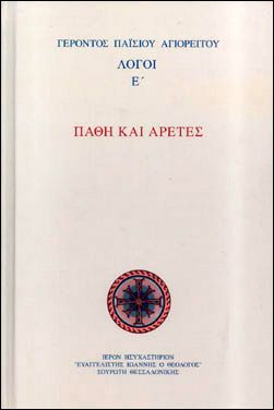 Εικόνα