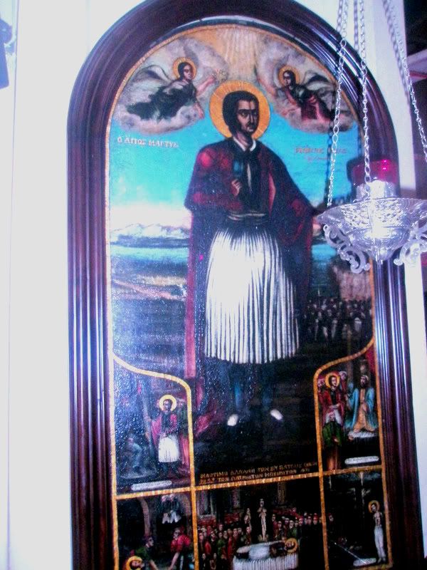 Εικόνα