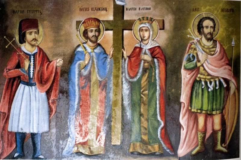 Εικόνα