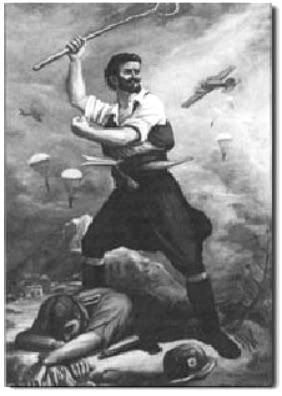 Εικόνα