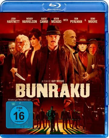 映画「BUNRAKU」Blu-rayジャケット