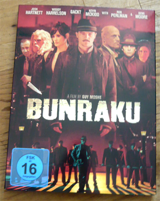BUNRAKU DVD ドイツ初回生産限定盤 - by lazuli