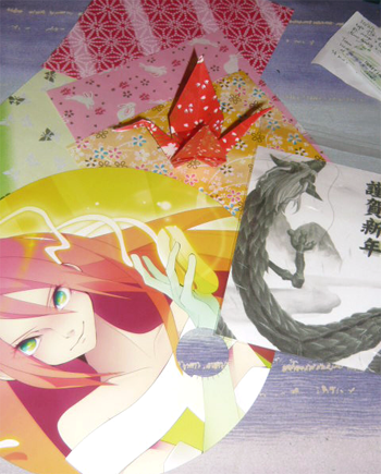 JAM展覧会 - by lazuli