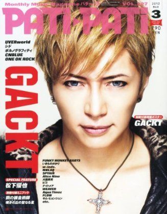 GACKT PATI PATI March2012 GACKT PATI PATI March2012