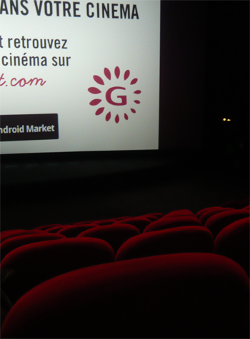 フランスの映画館 フランスの映画館