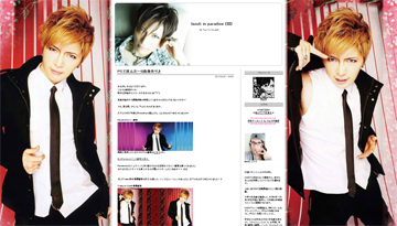 ブログ背景にGACKT画像をつけてみました ブログ背景にGACKT画像をつけてみました