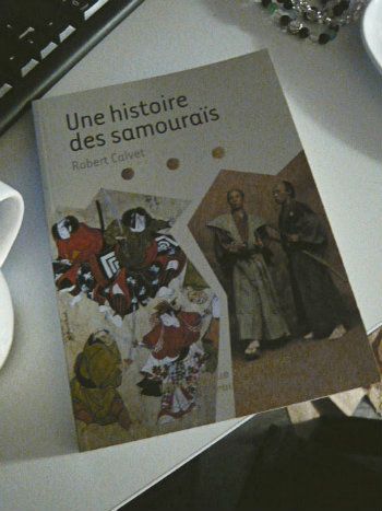 「サムライの歴史」読書中 「サムライの歴史」読書中