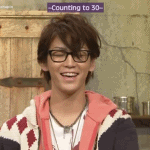 geeky
