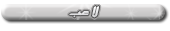 لاعب لاعب