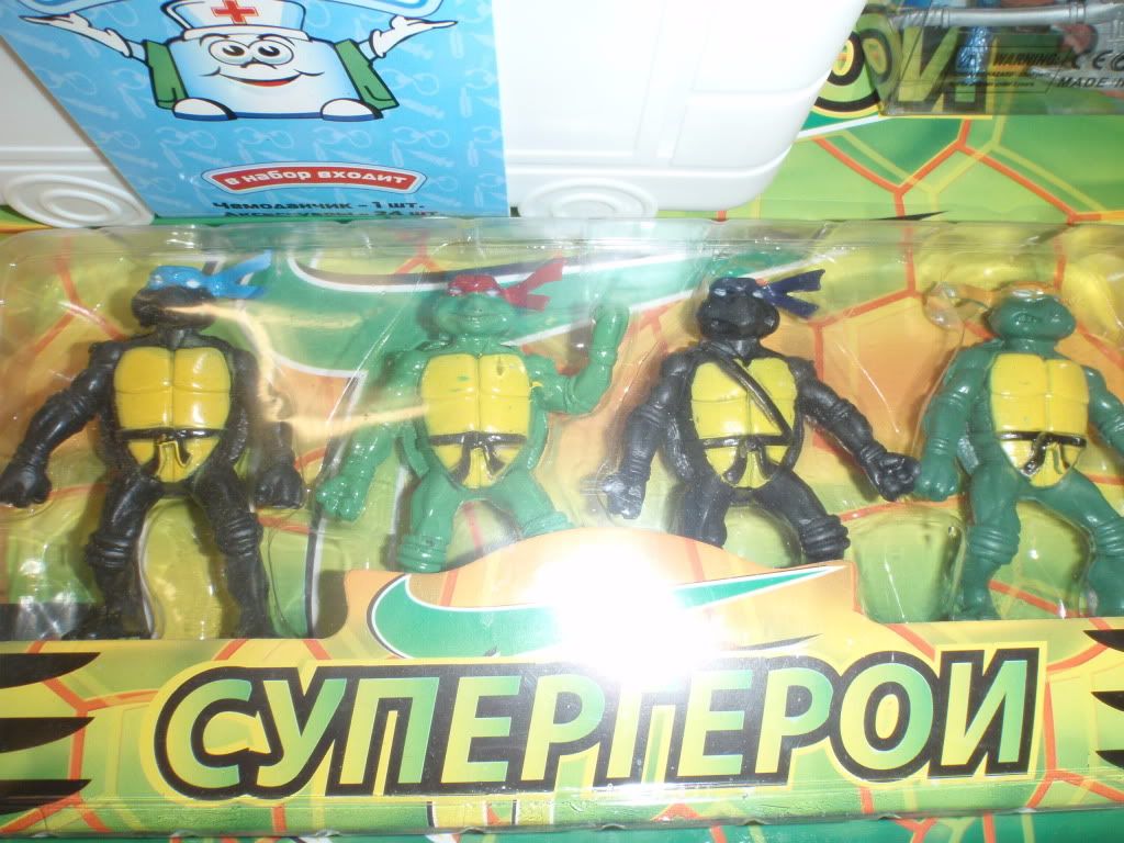 Fake Turtles