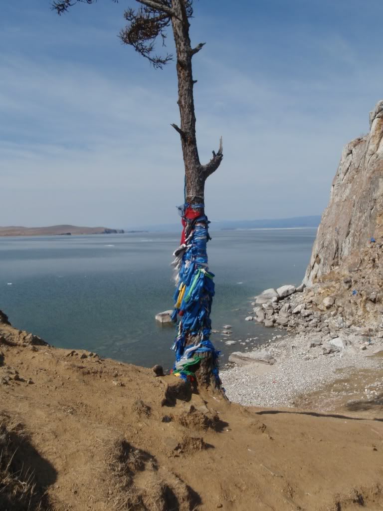 Shaman site