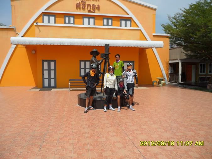 รูปภาพ