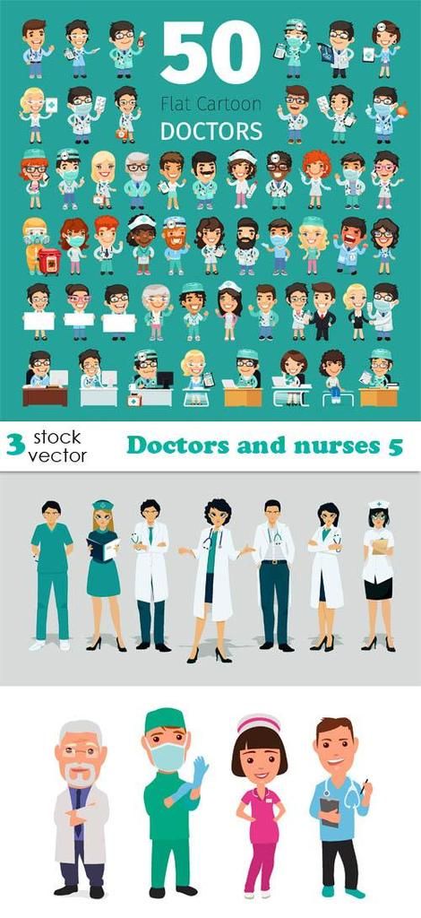 [Image: Vectors%20-%20Doctors%20and%20nurses%205...lkybmd.jpg]