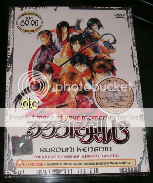 DVD Samurai X Rurouni Kenshin Vol. 1   95 End English  