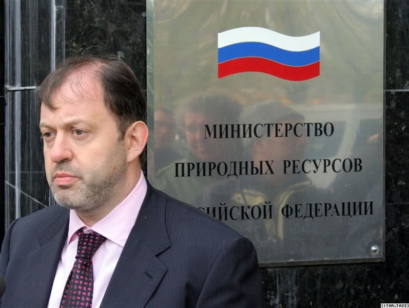 митволя сняли
